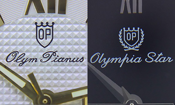 Kiểm tra logo và thương hiệu 